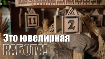 Его часы есть у Лукашенко и принца ОАЭ! // Мастер из Беларуси создаёт ШЕДЕВРЫ из обычного дерева!