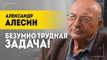 &quot;Это консолидация Америки!&quot; / Трамп сделает Америку снова великой? / Что будет с Украиной?