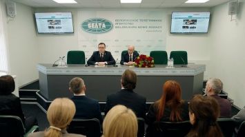 Коллективу БЕЛТА представили нового генерального директора