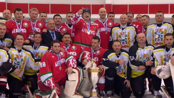 Хоккейная команда Президента Беларуси стала победителем соревнований среди любителей в седьмой раз