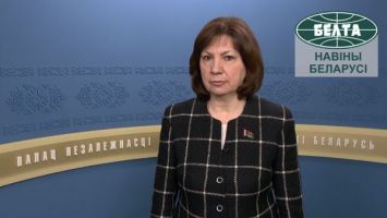 Кочанова: Беларусь продолжит оказание гуманитарной помощи беженцам на границе с Польшей
