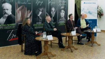 От шедевров классики до вьетнамской традиционной музыки. Чем удивит "Балетное лето"