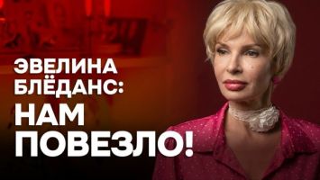 БЛЁДАНС: Последствия могли быть СТРАШНЫЕ! // Про белорусскую молочку, ДТП и сцену