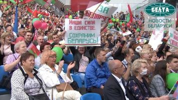 В Витебске прошел митинг в поддержку мира, безопасности и спокойствия
