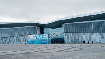 Что нового в сфере стоматологии показывают в Минске на Международном форуме стоматологов?