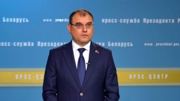 Рассмотрен проект указа по стабилизации деятельности предприятий холдинга &quot;АМКОДОР&quot;