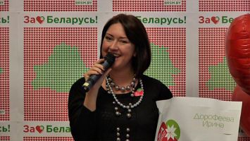 Известные люди Беларуси получили валентинки