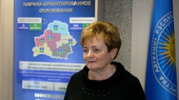 В 2023 году в вузах Беларуси начнут подготовку по новым специальностям