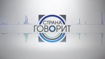 Драйвер экономики Минской области - промышленность: подведены итоги по развитию регионов