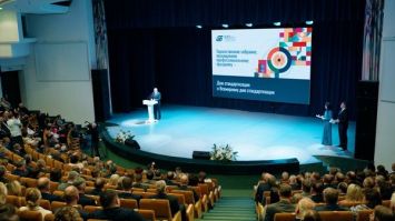 За преданность делу и профессионализм. Лучших работников Госстандарта наградили в преддверии Дня стандартизации