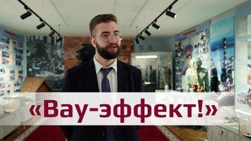 &quot;Дети ахнули!&quot; // Учитель истории показал музей милиции! | Про учёбу, одну волну с ребятами и телефоны