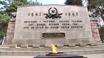 Останки 147 красноармейцев перезахоронили в Минске