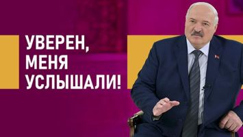Лукашенко: Соскочить уже невозможно! // Про китайцев, критику Трампа и Украину | Интервью