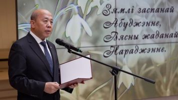 Руководители дипмиссий зачитали стихи белорусских поэтов 