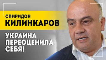 Экс-депутат Украины: Понимали, какой будет цена! // Продажа Западу, крах фронта и переговоры