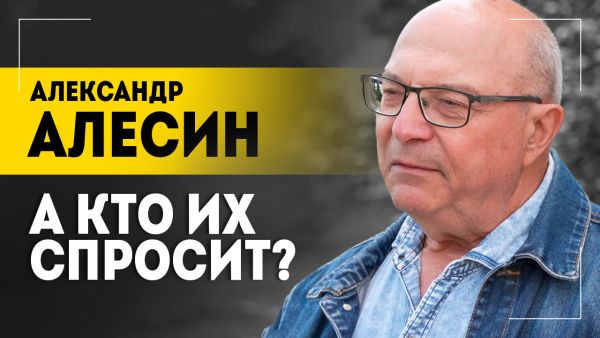 Военный аналитик: Танк очень хороший, но! // Про Abrams, ракеты Taurus, Польшу и тактику измора 