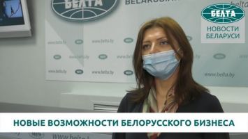 Пандемия как стимул: о втором дыхании и новых возможностях белорусского бизнеса