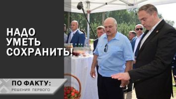 &quot;Головой будете нести ответственность!&quot; // Почему Лукашенко требует возрождать сады? | ПО ФАКТУ