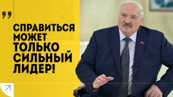 Лукашенко: Они требуют НЕВОЗМОЖНОГО! // Про главную ошибку украинцев, Трампа и &quot;Орешник&quot; | АВГУСТ