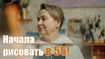 "Каждый раз я рисовала Лёшкин уход…" // Белорусская художница про боль, случайности и смысл жизни