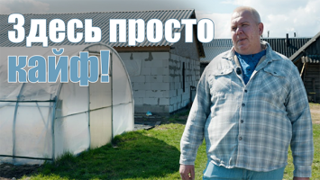 "Успешно живем на своей любимой земле!" // Фермер про своё хозяйство, домашнее сало и хейтеров