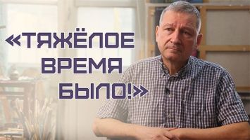 &quot;Плачешь не только от горя!&quot; // Помощь бездомным, маленький Ярик и голодные 90-е | Художник