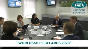 Проведение финала конкурса WorldSkills Belarus 2020 обсудили в пресс-центре БЕЛТА