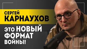 "Как древние бабуины!" / Украину отбросило в пещеры? / Теракт в День защиты детей и прорыв на фронте