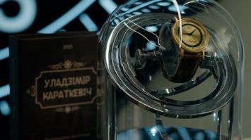 Литературное наследие и юбилей Короткевича: новая коллекция часов белорусского бренда 