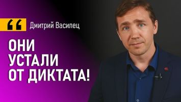 "Эта история НЕ могла длиться вечно!" // ВАСИЛЕЦ про саммит в Китае, Беларусь и доллар