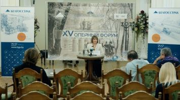 Каких премьер ждать от Большого театра Беларуси в 2026 году?