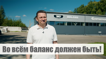 &quot;Дети разбираются в марках автомобилей лучше, чем я!&quot; // Белорус открыл свой автоцентр!