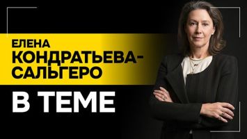 "Счастливых ЗИМНИХ праздников"! // Зачем в Европе отменяют Рождество и кому завидует Зеленский?