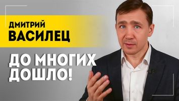 &quot;До многих дошло!&quot; // Цели &quot;Орешника&quot;, бои в снегу и дезертиры ВСУ | Василец