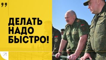 Лукашенко: Ничего от страны не осталось! // Уроки СВО, помощь России и кто хочет войны | СЕНТЯБРЬ