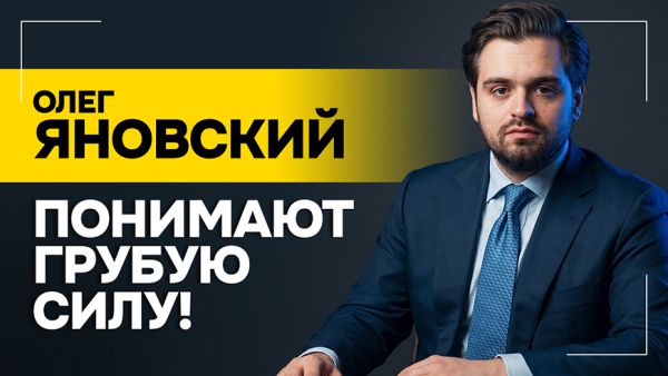 "Это было испытание нового вида оружия!" // Про Иран и ИИ, рынок удобрений и раскол в НАТО