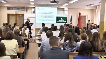 Лекцию по финансовой грамотности провели для студентов БГЭУ представители Ассоциации белорусских банков
