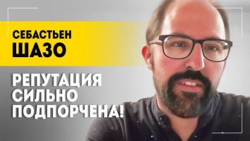 &quot;Отреагировал незамедлительно!&quot; // Про нейтралитет Швейцарии, давление ЕС и СМИ – политолог