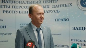 "Стараемся помогать бизнесу". Какие изменения ждут закон "О защите персональных данных"?