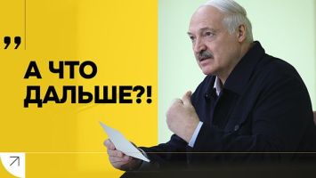 Лукашенко: Я хочу, чтобы вы УМЕЛИ ВОЕВАТЬ! // Про НАТО, уязвимость США и боеготовность: АПРЕЛЬ