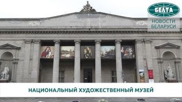 Прокопцов: Национальный художественный музей - один из брендов страны