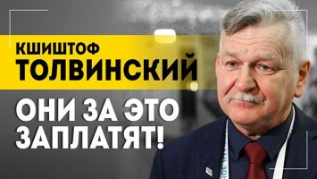"Снимаем шляпу!" // Поляк про демократию в Беларуси, украинских беженцев, США и выборы в Польше