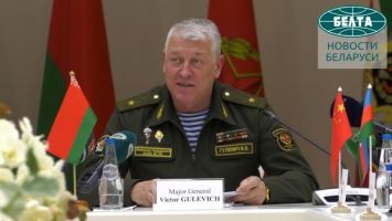 Минобороны о проверке сил реагирования Союзного государства на территории Беларуси