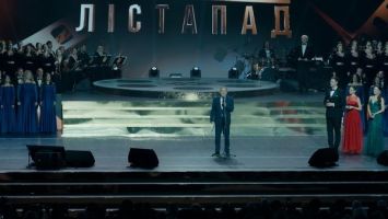 Первый кадр "Лiстапада": как прошла церемония открытия главного белорусского кинофестиваля