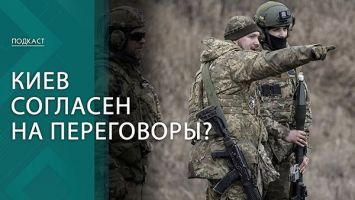 Контрнаступление можно повторить? // Ускорить, заморозить, отложить: ЧТО делать Украине? | ПОДКАСТ