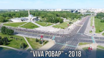 "Viva Ровар" - 2018 собрал почти 20 тыс. велосипедистов