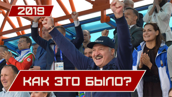 Лукашенко: Это просто репетиция президентских выборов! | 2019: последний спокойный год? КАК ЭТО БЫЛО