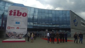 Выставка "ТИБО-2018" стартовала в Минске