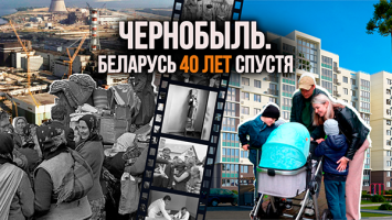 "Считали, что я сумасшедший!" // Воспоминания ликвидаторов на ЧАЭС // От аварии до возрождения