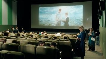 Премьера фильма "Государственный гимн Республики Беларусь" прошла в кинотеатре "Пионер"